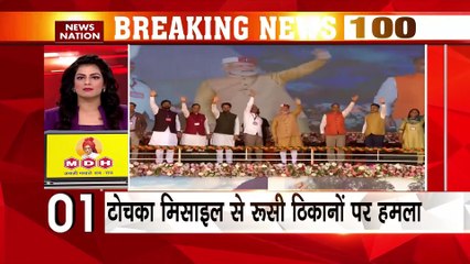 Top 100 Breaking News Highlights of the Day 📰