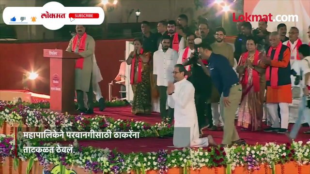 देंच्या 2 खेळी, ठाकरेंना फायदा? पण कसा? शिंदेंच्या 2 खेळी, ठाकरेंना फायदा? पण कसा?