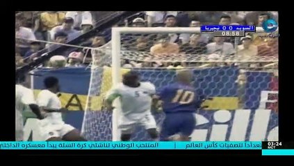 sweden vs nigeria 2002 first