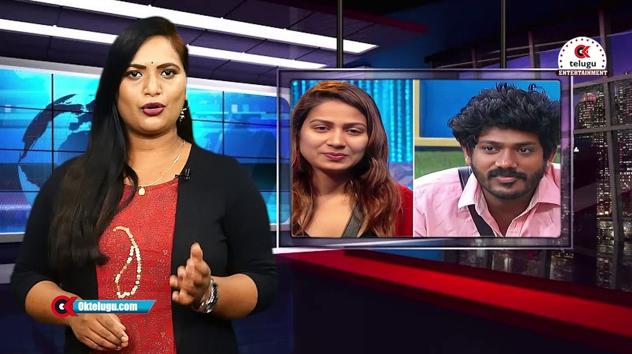 హద్దులు దాటుతున్న బిగ్ బాస్ కంటెస్టెంట్స్ | Bigg Boss Season 6 CPI Narayana | Oktelugu Entertainment
