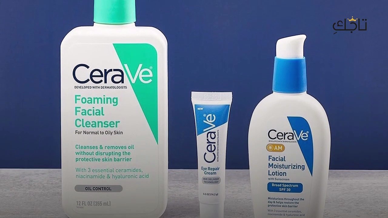 غسول CeraVe للبشرة الدهنية.. الفوائد والمميزات...