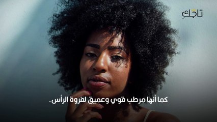 خلطات ترطيب الشعر الكيرلي