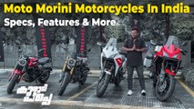 Moto Morini Motorcycles In India | X-കേപ്പ് & സീമെസോ മോഡലുകളുടെ വോക്ക്എറൗണ്ട്