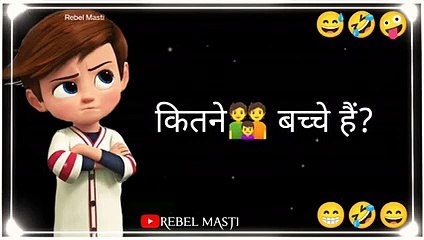 Top funny -- shayri hindi _ comedy --status _ funny status _ WhatsApp status _ status(240P)