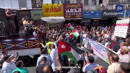 مسيرة في وسط البلد بعمان نصرة للمسجد الأقصى
