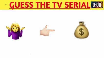 Can you guess the serial name || Serial ka naam batao || हिंदी सीरियल का नाम बताएं ||#braingames