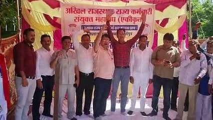 मांगे पूरी नहीं होने पर कर्मचारियों ने दी ये बड़ी चेतावनी...