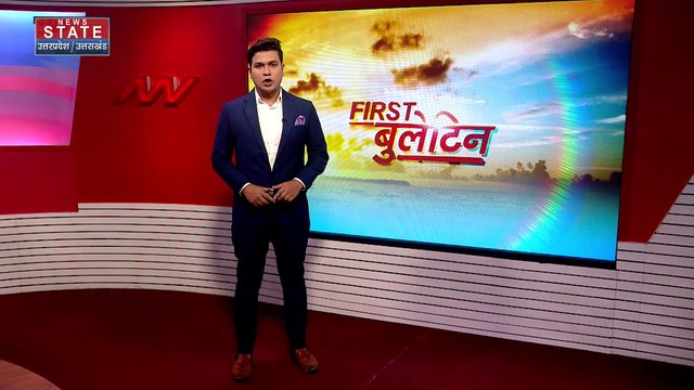 Uttar Pradesh : सुलतानपुर में दुर्गापुजा के विवाद पर मदरसा को नोटिस, अवैध निर्माण का है आरोप...