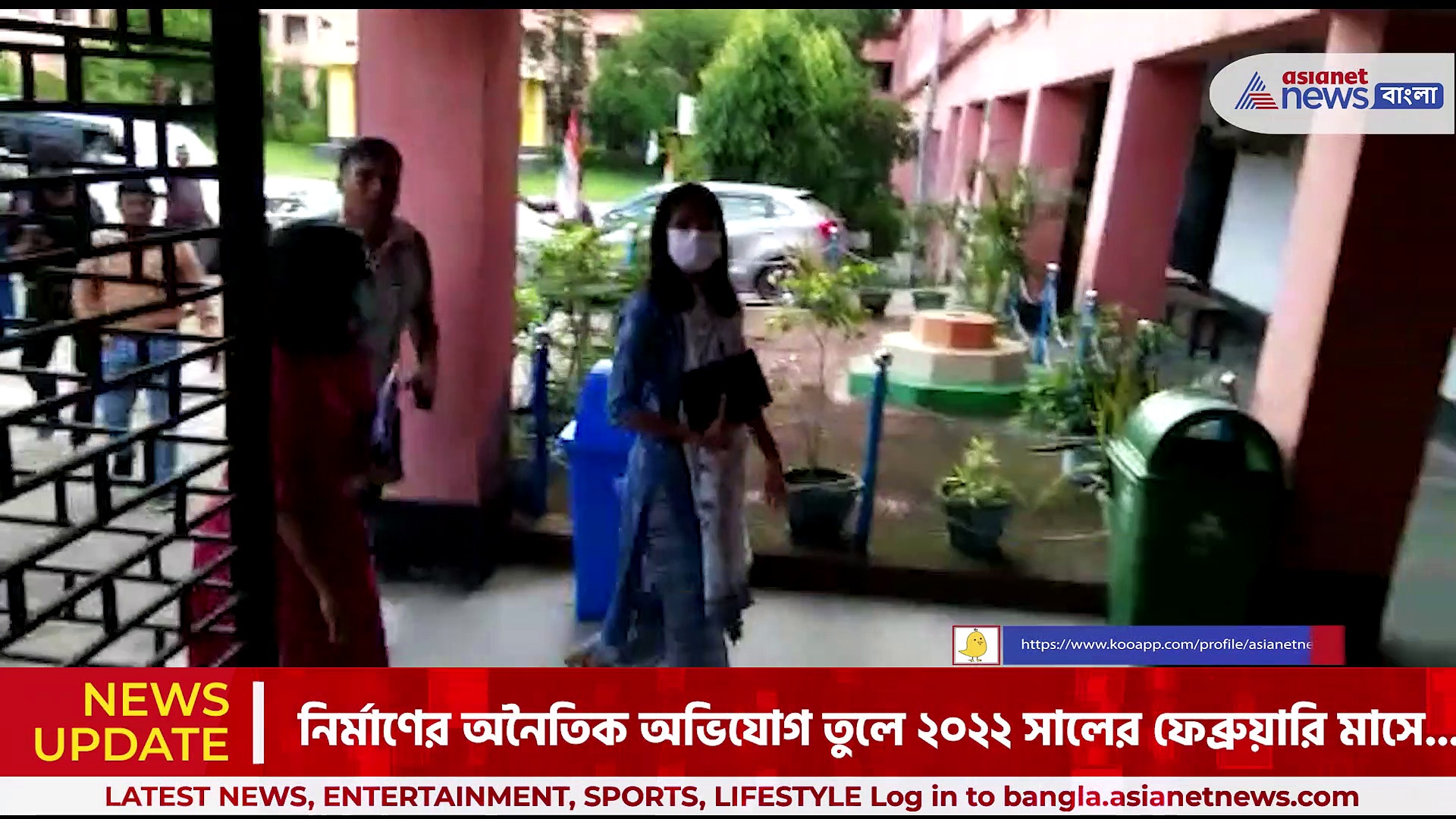 কলেজে বিল্ডিং দুর্নীতির মামলার তদন্তে ৫ সদস্যের প্রতিনিধি দল, অধ্যক্ষকে জিজ্ঞাসাবাদ