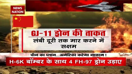 America China Conflict : Guam बेस में हमले की साजिश रच रहा है China | War News |