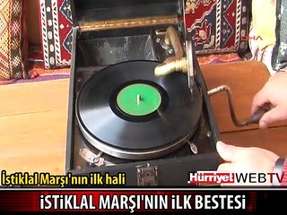 İSTİKLAL MARŞI'NIN ALATURKA BESTESİ