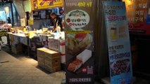 Roasted Cheese (구운 임실치즈)  Korean Street Food  Songjeong Dong, Gwangju Korea