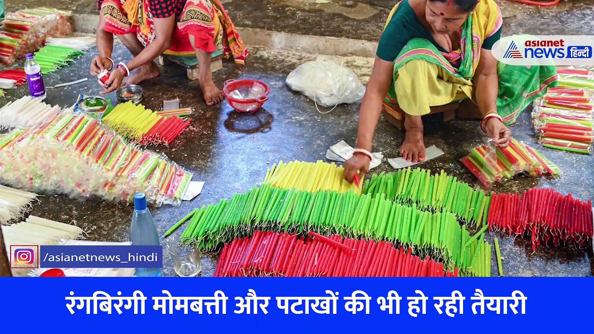 दिवाली पर क्यों जलाने चाहिए मिट्टी के दीये? चायनीज लाइट खरीदने से पहले जान लें महत्व