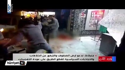 Beyrut'ta çifte intihar saldırısı