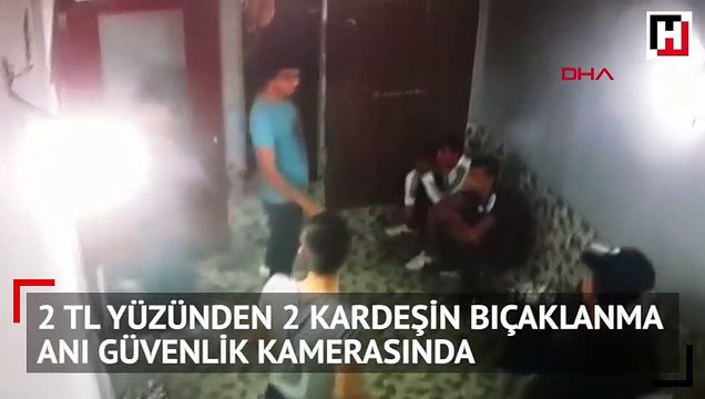 2 TL yüzünden... 2 kardeş ölümle pençeleşiyor!