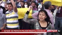 KAYSERİ' DE PROTESTO POLİSİN İKNASIYLA SON BULDU! TAKSİM GEZİ PARKI PROTESTOSU