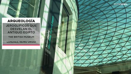 Rendez-vous | Descifrando jeroglíficos con la Piedra de Rosetta