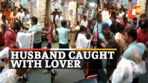 Husband caught red handed by wife with girlfriend during Karwa Chauth shopping
