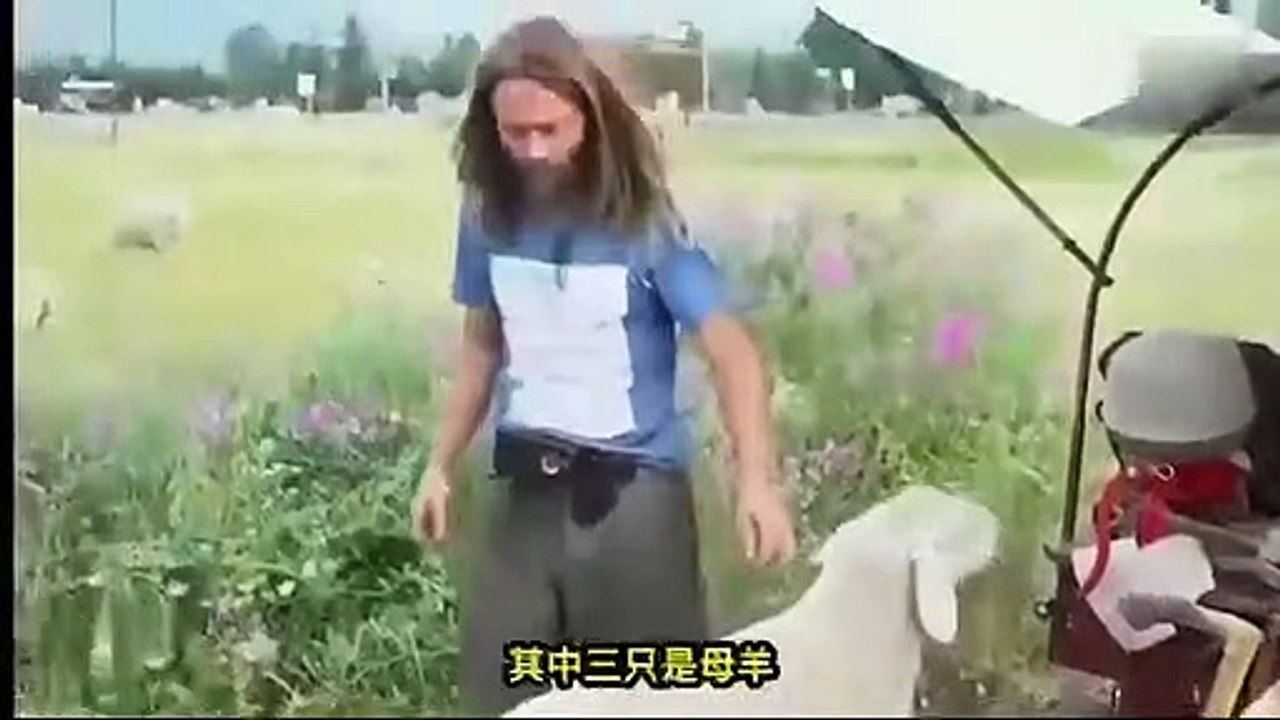 流浪漢的人生哲學