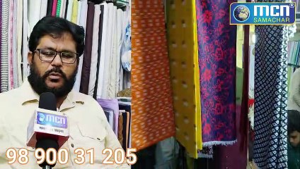 होलसेल दाम में पठानी, शर्ट पीस और वैरायटी, मेमन कलेक्शन मेन्स वेअर-Mcn Live Lite