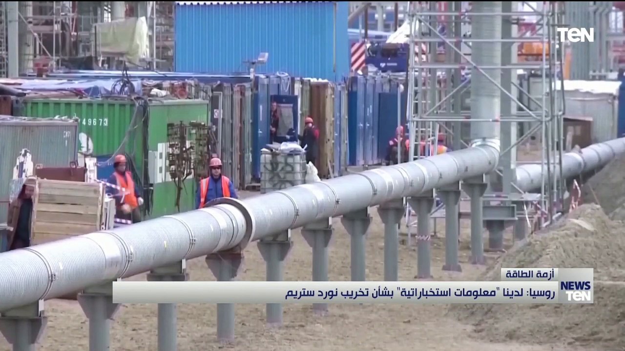 بوتين لا يرى حاجة لأي محادثات مع بايدن.. والمست...