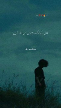 Matlabi duniya motivation video