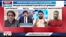 സോഫ്റ്റ് ഹിന്ദു തീവ്രഹി​ന്ദു എന്നൊന്നുമില്ല...ബിജെപിക്കാരെല്ലാം വർ​ഗീയവാദികളാണ്..