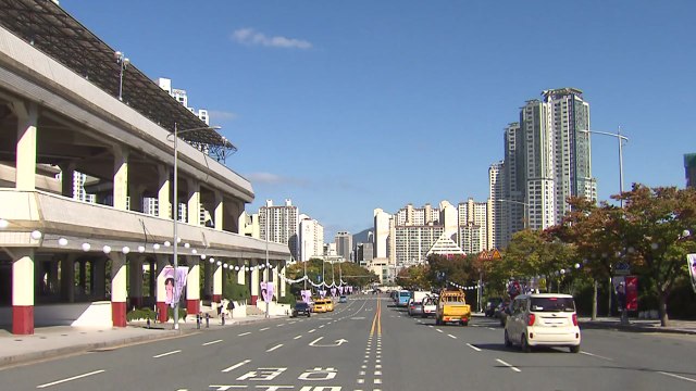 오늘 엑스포 유치 기원 BTS 부산 콘서트 대중교통 이용하세요 / YTN