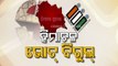 EC announces dates for Himachal Pradesh elections, no announcement for Gujarat polls