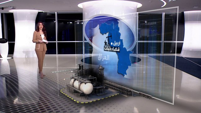 الساعة 60 | تعرف على بنك أهداف إيران في كردستان العراق