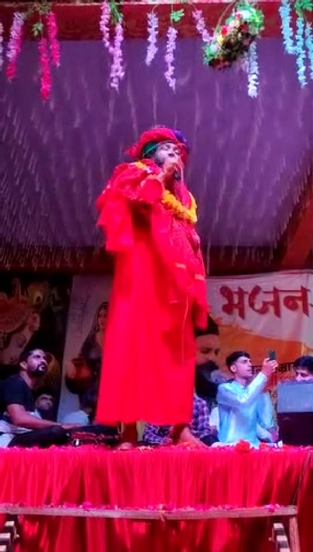 New Bhajan Song Rajasthani Music