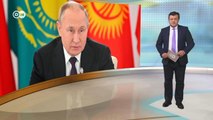 Путин в Астане, переживут ли немцы зиму без газа из РФ и примет ли Германия уклонистов. DW Новости