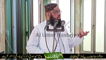 Allama Rab Nawaz Hanfi || Jummah Speech