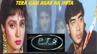 BOLLYWOOD HINDI SONG SAD SONG 90S HIT OLD SONG