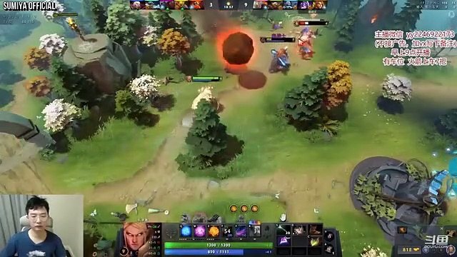 How Many Refresher Combo did SUMIYA use to Comeback | Sumiya Invoker Stream Moment 3244