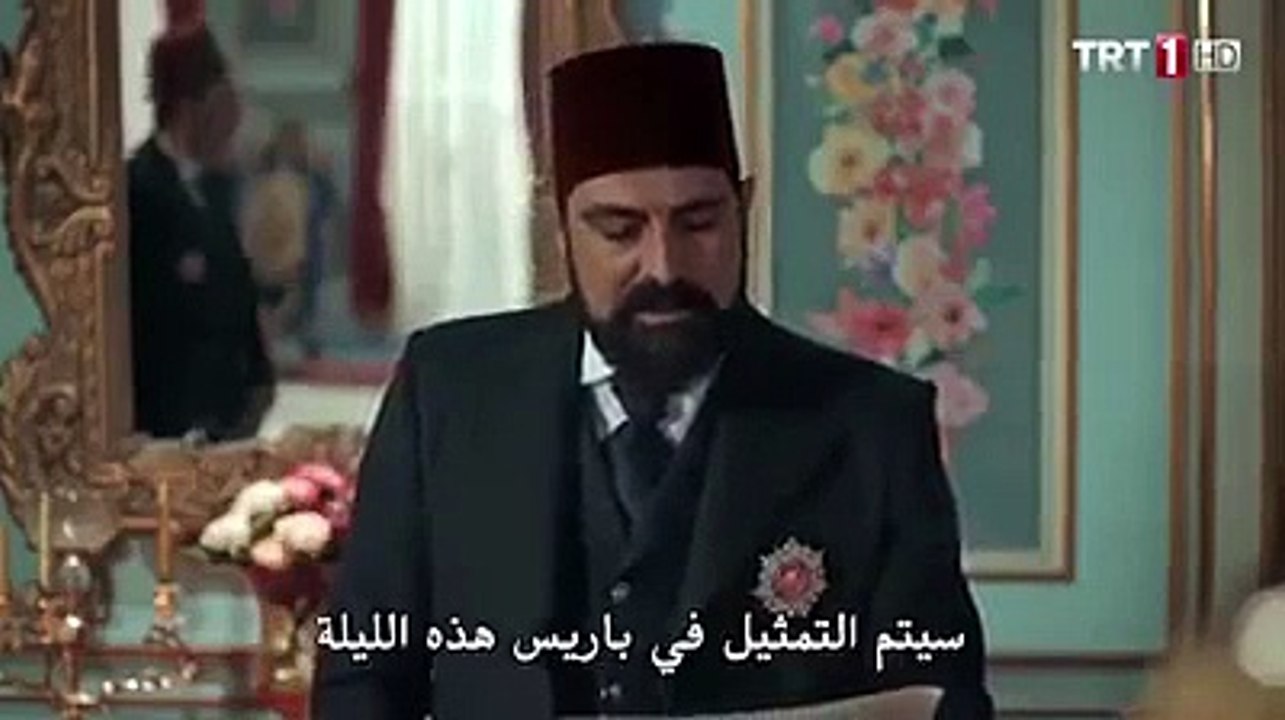 موقف السلطان عبد الحميد من إهانة الرسول صلى الله عليه وسلم