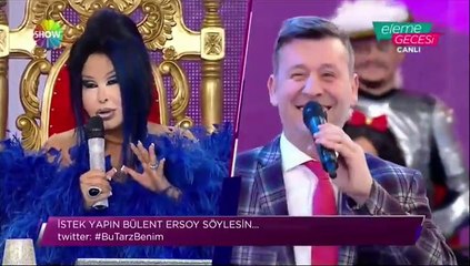 Bülent Ersoy'dan güldüren Metin Şentürk anısı
