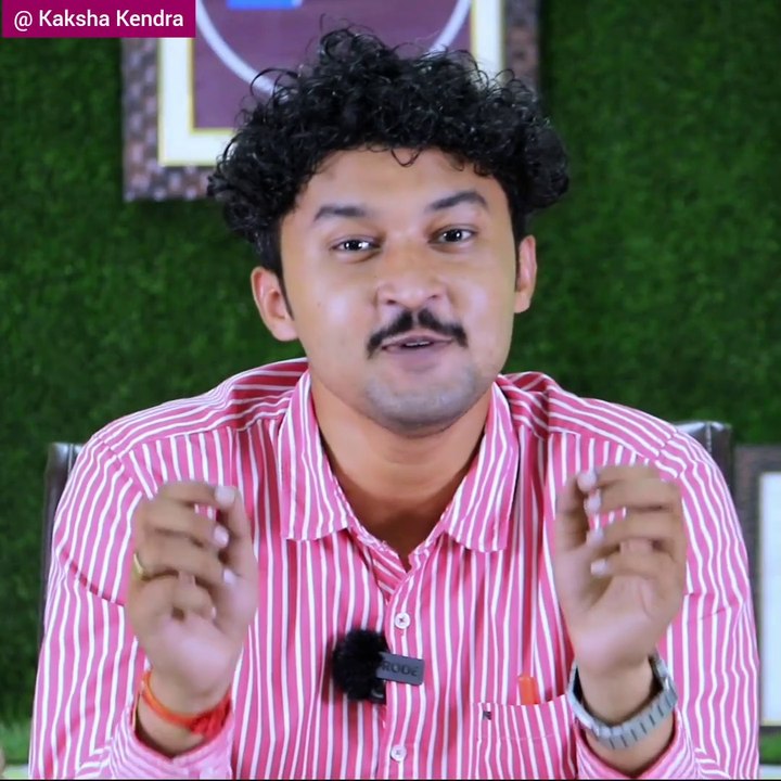 Elizabeth ii History | Interesting Facts 2022 | Daily Facts Video | Kaksha Kendra