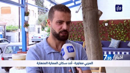 متضررو اللويبدة يطالبون بحلول عاجلة