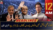 ARY News | Prime Time Headlines | 12 AM | 15th October 2022