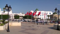 تونس.. الاستعداد لاستقبال طلبات الترشح لعضوية البرلمان
