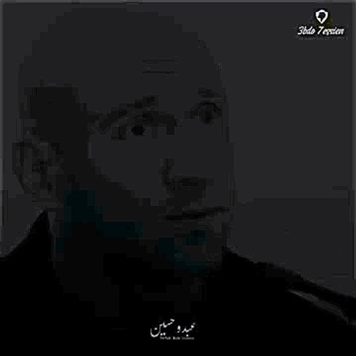 حالات واتس احمد مكي - نعمة الاختيار