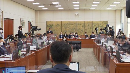 이재명 '성남 FC 의혹' 두고 고성...문체위 국감 파행 / YTN