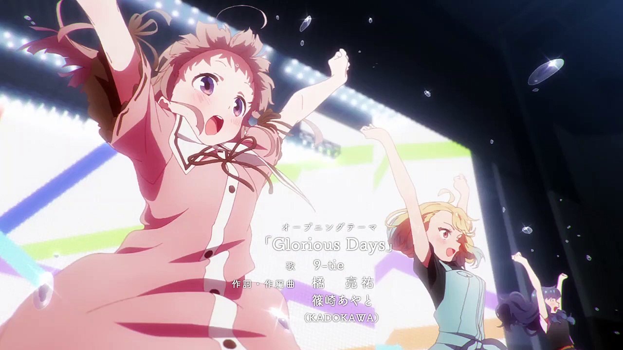 Selection Project Staffel 1 Folge 8 HD Deutsch