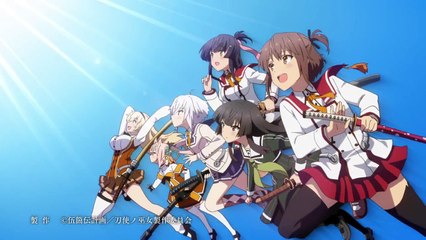 Toji no Miko Staffel 1 Folge 7 HD Deutsch