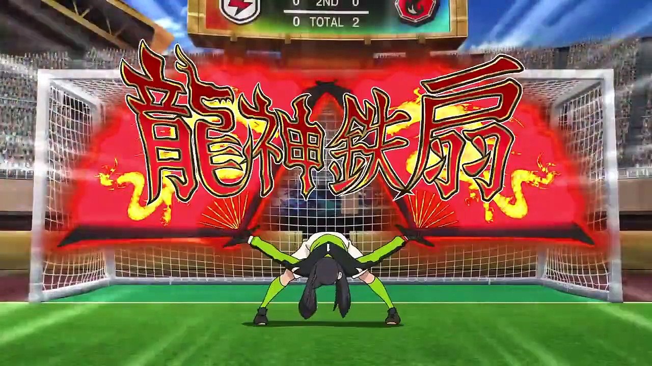 Inazuma Eleven Orion no Kokuin Staffel 1 Folge 18 HD Deutsch