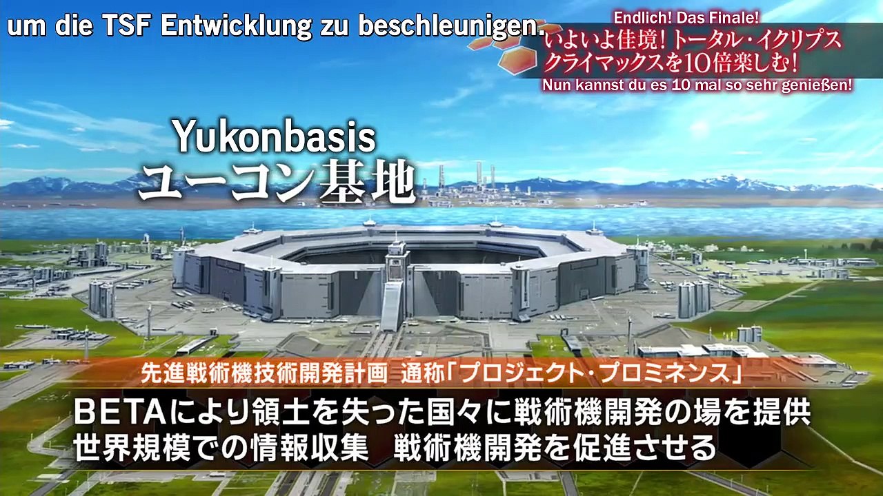 Muv-Luv Alternative Total Eclipse Filme 1 HD Deutsch