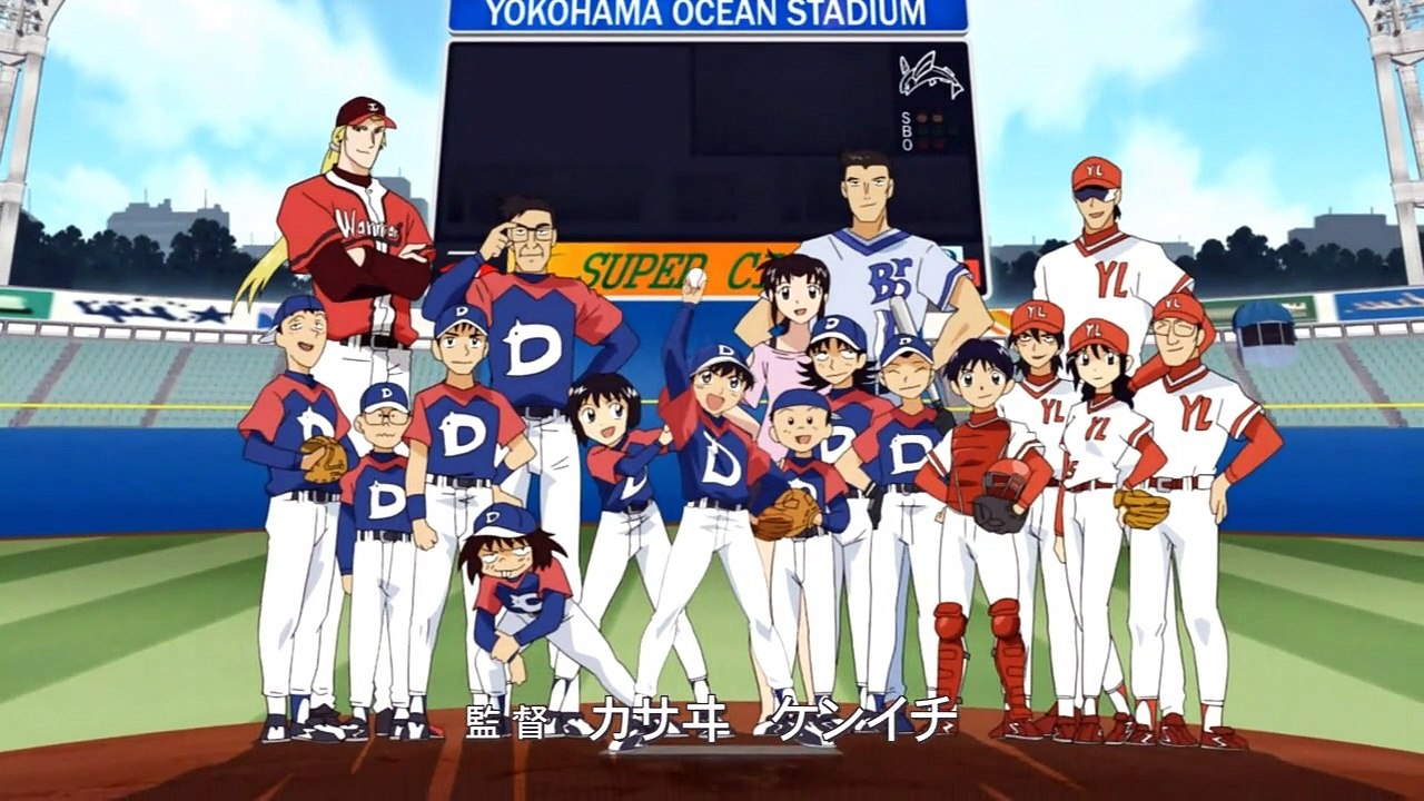 Major Staffel 1 Folge 22 HD Deutsch