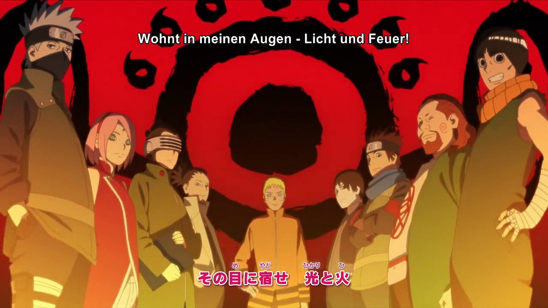 Boruto: Naruto Next Generations Staffel 1 Folge 219 Serie online Stream  anschauen