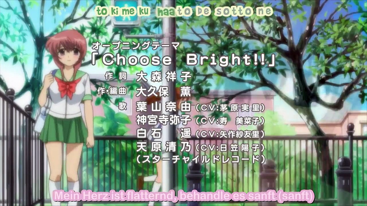 Chu-Bra!! Staffel 1 Folge 11 HD Deutsch